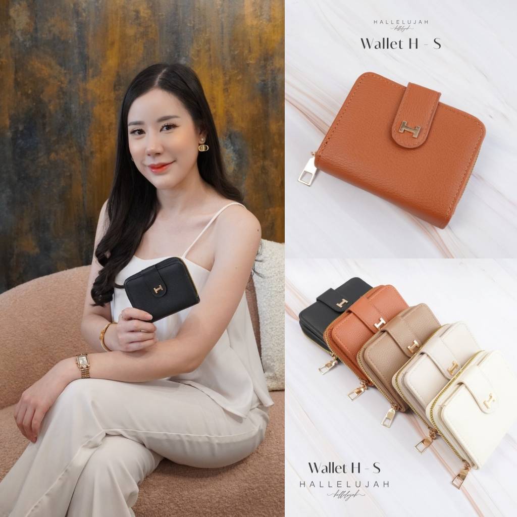 กระเป๋าสตางค์ ใบสั้นผู้หญิง แบรนด์ Hallelujah รุ่น Wallet H size S