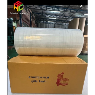 ฟิล์มยืดพันพาเลทพันเครื่อง{Machine roll}หนา15,17,20,25ไมครอน กว้าง 50cm.