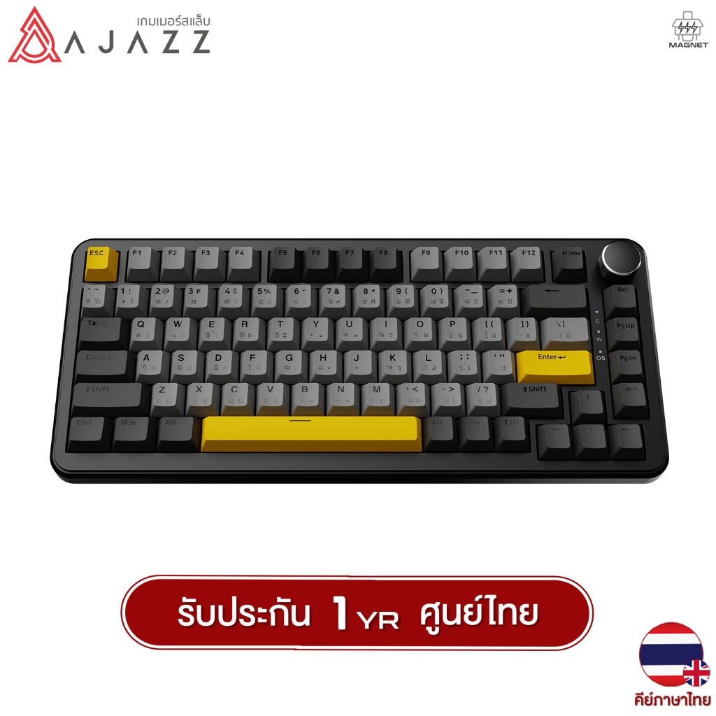 คีย์บอร์ดเกมมิ่ง Ajazz AK820 Max Magnetic Switch Wired RGB Gasket Mechanical Keyboard รับประกันสินค้า 1 ปี