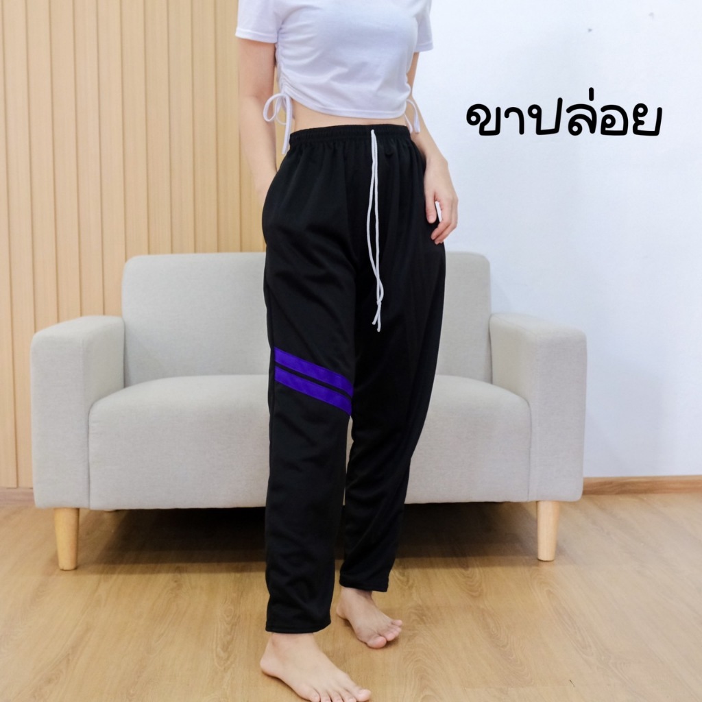 (แพค 3,6 ตัว) กางเกงวอร์มแต่งคาดหน้า มีขาปล่อยและขาจั้มสีดำ ชาย หญิงใส่ได้ ทำกิจกรรมต่างๆ เป็นผ้าวอร์มระบายอากาศ - รูปที่ 2