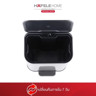 HAFELE ถังขยะสแตนเลส แบบเหยียบระบบปิดนุ่มนวล 20 ลิตร - 20 L RECTANGLE PEDAL BIN with SOFT-CLOSE