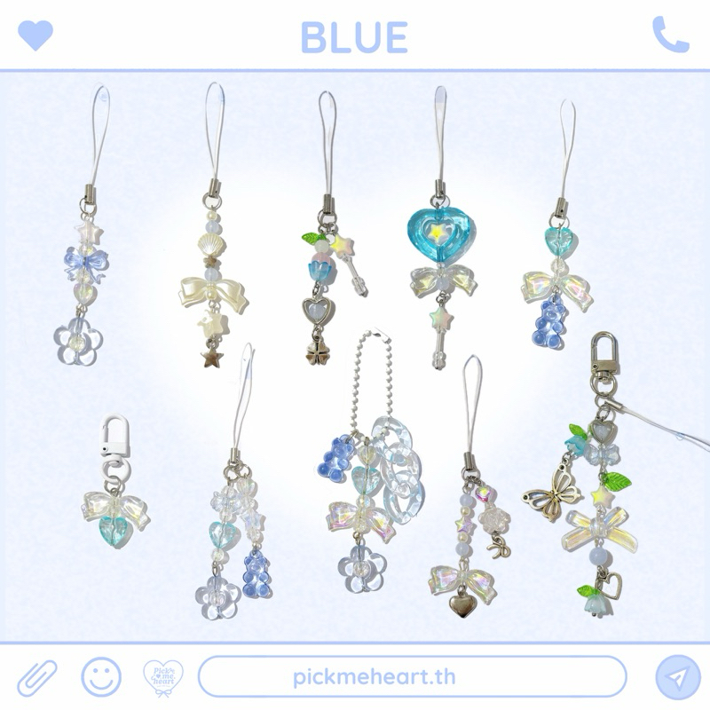 (โทนฟ้า) พวงกุญแจลูกปัดน่ารักๆ ห้อยกระเป๋า ห้อยโทรศัพท์ ห้อย Collection book