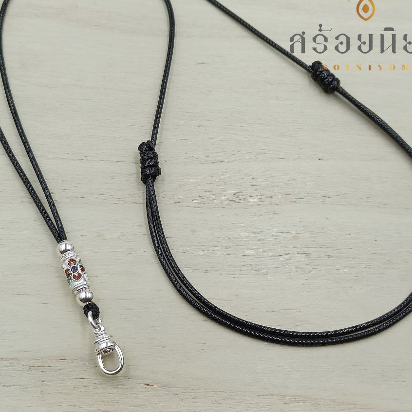 สร้อยพระเชือกร่มขั้นงานเงินแท้ 925 ทั้งเส้น สปริงก้ามปูแกะลายเกลียวบิด Sterling Silver 92.5%