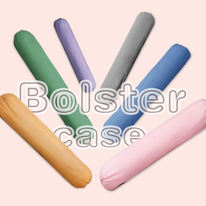 ปลอกหมอน ปลอกหมอนข้าง ปลอกหมอนสีทึบ ผ้าฝ้ายโพลีเอสเตอร์ 40 x 8 นิ้ว (100 x 22 cm)  รู้สึกนุ่มสบายระบายอากาศ