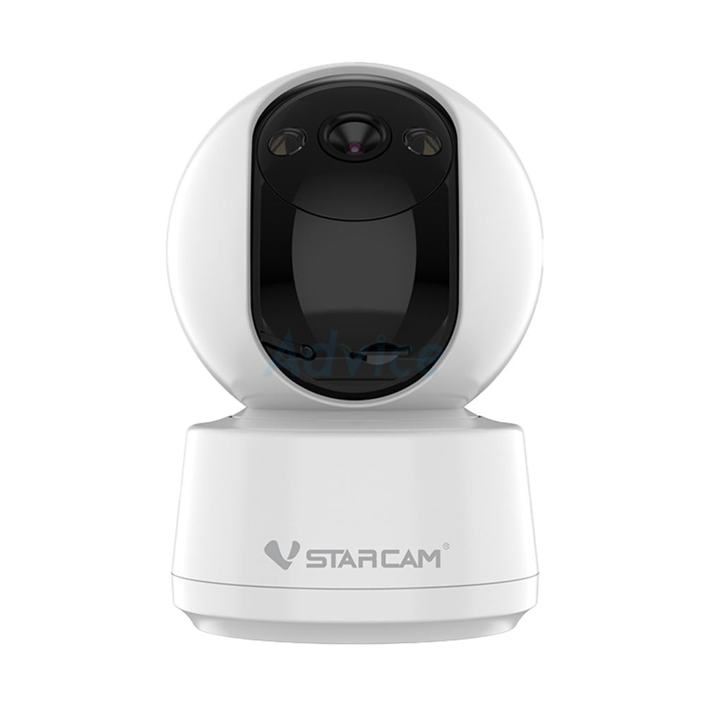 Smart IP Camera (2.0MP) VSTARCAM C994 - A0160502