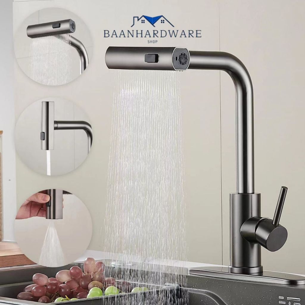 BAANHARDWARE ก๊อกน้ำสำหรับอ่างล้างจาน ปรับได้ 4 แบบหมุนได้360องศา MA-B-004-201