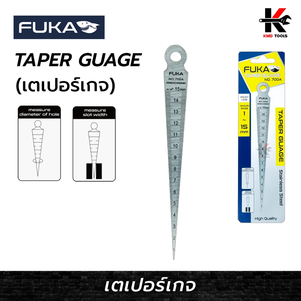 FUKA เตเปอร์เกจ (1-15 mm.) เตเปอร์เกจ ไม้บรรทัดวัดขนาดร่อง วัสดุ stainless steel fuka ของแท้ 100%