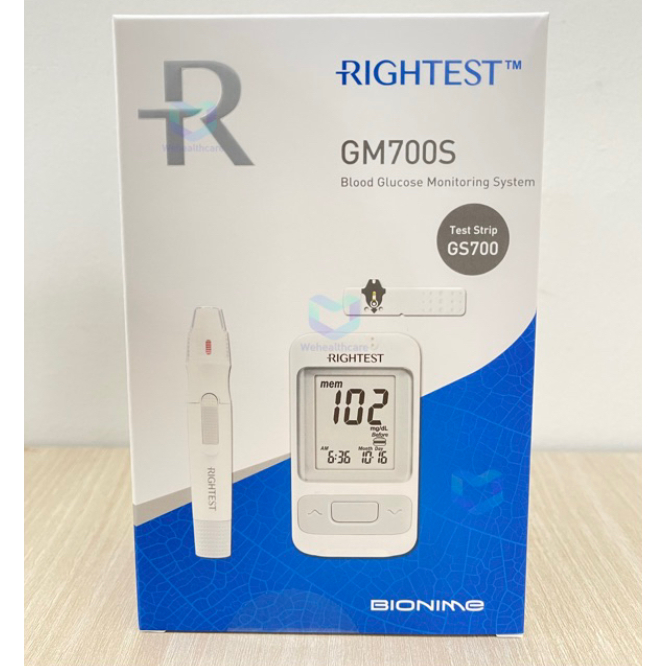 เครื่องตรวจน้ำตาล RIGHTEST รุ่น GM700S แถมแผ่นตรวจ 50ชิ้น 2กล่อง หมดอายุ 03/2025