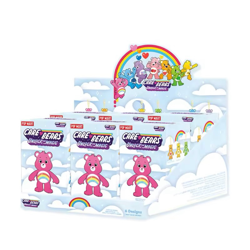 [พร้อมส่งด่วน]ใช้โค้ด30%เหลือ349 จุ่มลุ้นซี/ยกbox POP MART Care Bears Unlock The Magic Sries-Plush ของแท้ มีกลิ่นหอม