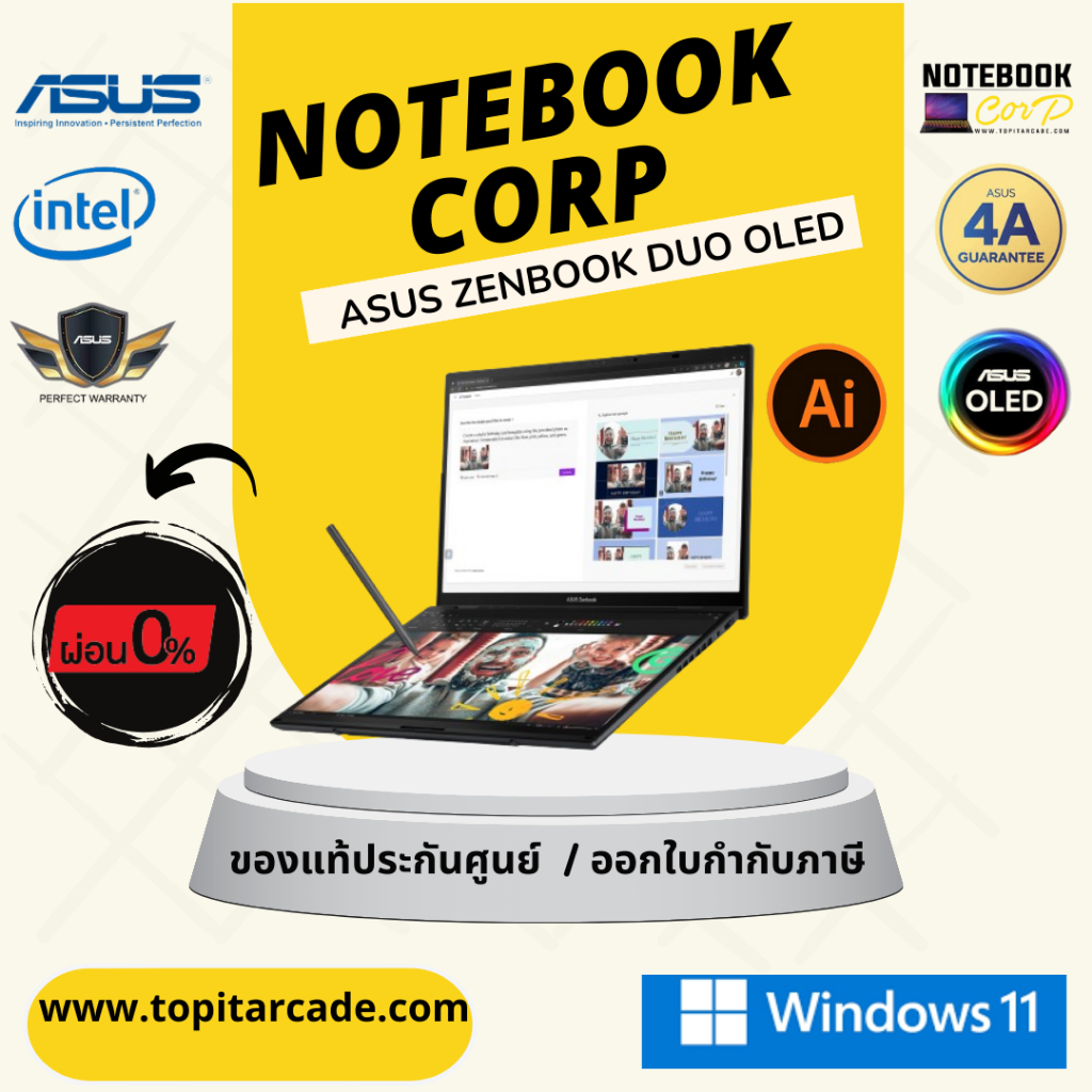 Zenbook Duo OLED / UX8406MA-PZ937WF U9-185H 32G1TBW11 3YOSS Touch / Detachable (สามารถถอดแยกจอ,คีย์บ