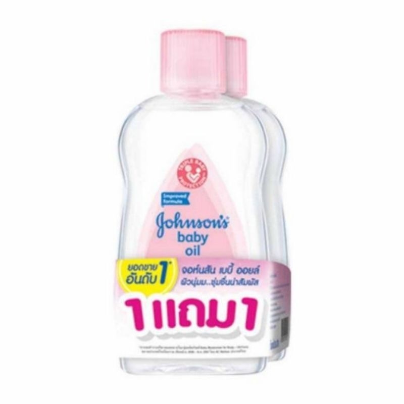 Johnson's จอห์นสัน เบบี้ออยล์ จอห์นสัน สีชมพู 125 มล. 1 แถม 1