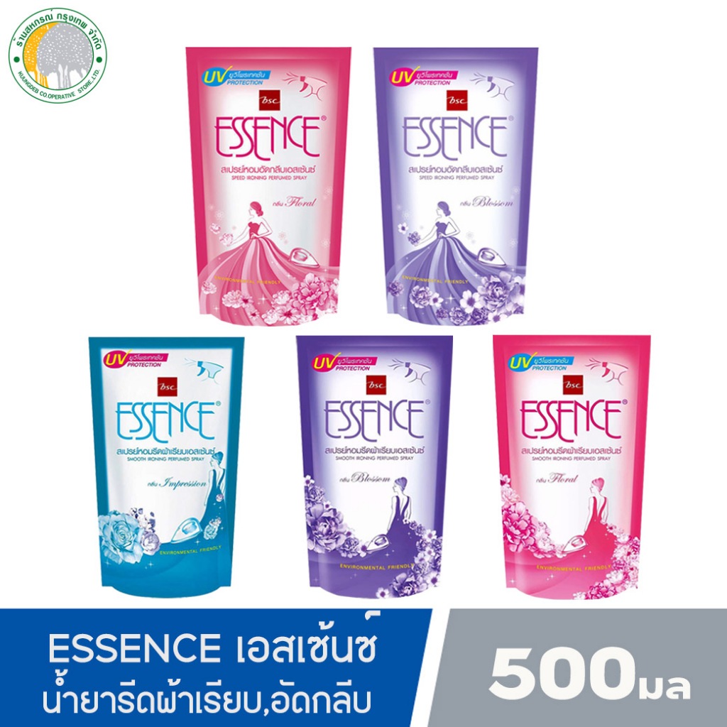เอสเซ้นซ์ ESSENCE เอสเซ้นซ์ น้ำยารีดผ้าเรียบ,อัดกลีบ 500มล.