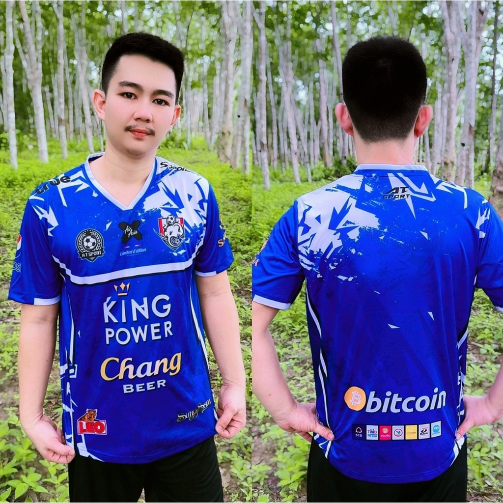 เสื้อพิมลาย รุ่น ThaiIand เสื้อฟุดบอล