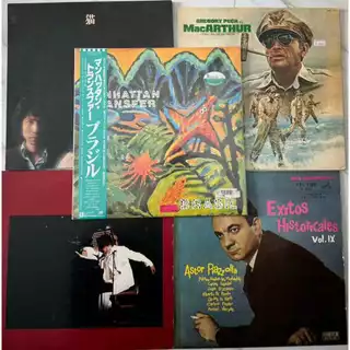 กล่องสุ่มแผ่นเสียงไวนิลสุดคุ้ม LP ขนาด 12 นิ้ว 10 แผ่น สุ่มเพลงสากล B2-11