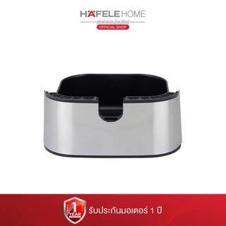 HAFELE หม้อทอดไร้น้ำมันดิจิตอล 5.7 ลิตร - DIGITAL AIR FRYER OVEN 5.7 L