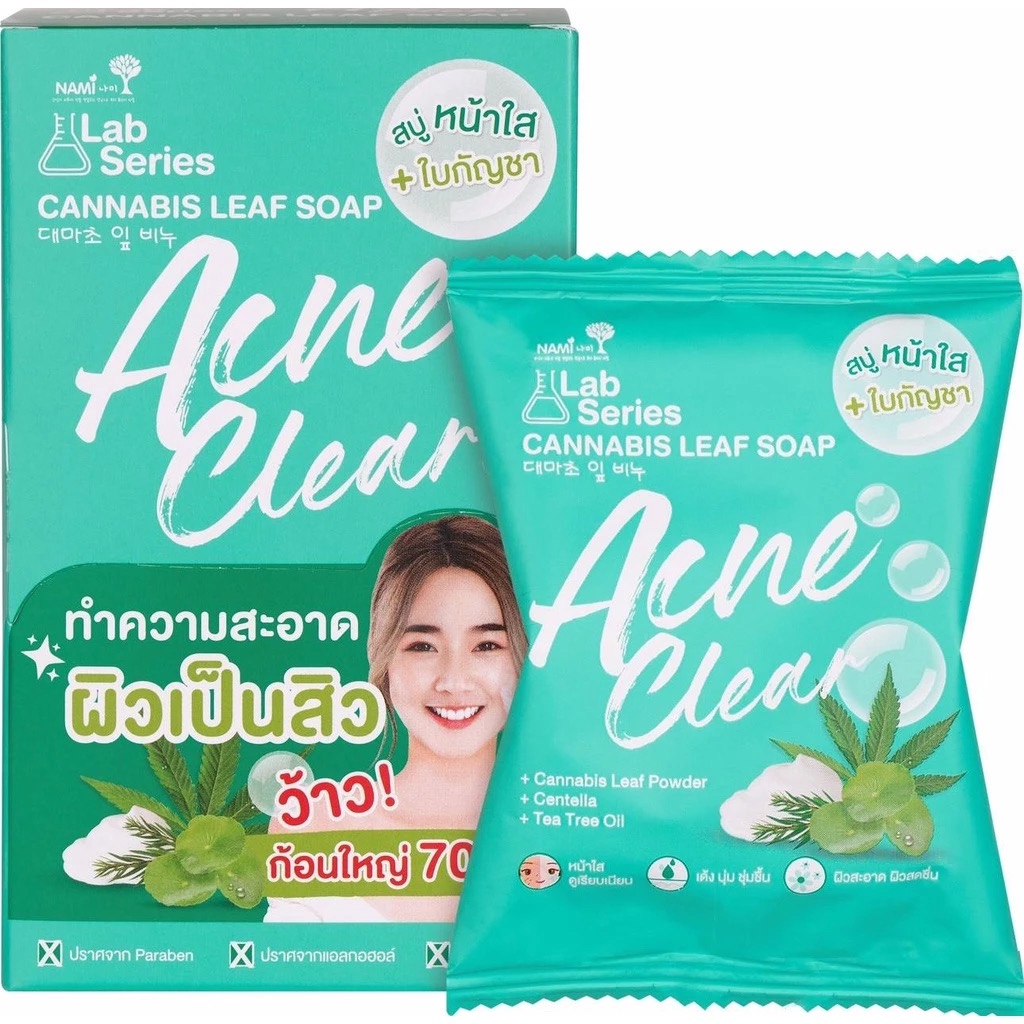 Nami Lab Series Clear Leaf Soap นามิ แลป ซีรีส์ แอคเน่ เคลียร์ ลีฟ โซป 70 กรัม/ก้อน