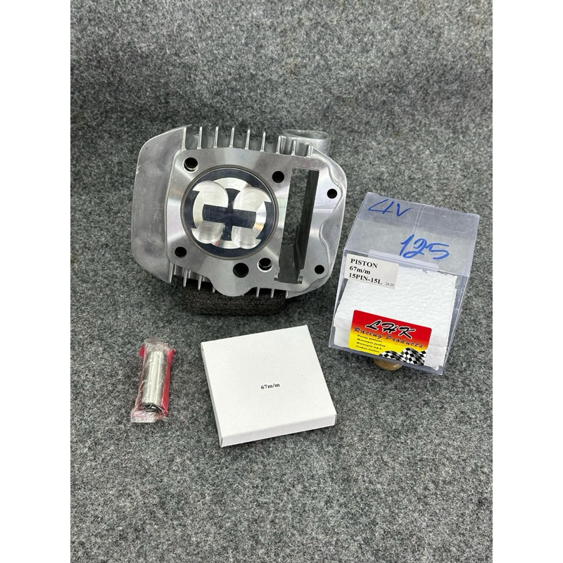 เสื้อWAVE125ลูก67/4วาวลูกLHkสลัก15มิลปลอกสูบยาวปลอกนอกโต71มิลใส่125iบังลมและ125คาร์บู