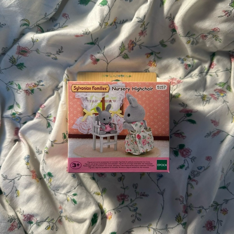 Sylvanian families (Nursery High chiar)