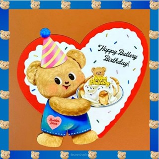 Butterbear พร้อมส่ง📦 การ์ดวันเกิดหัวใจ ของแท้💯จากshop