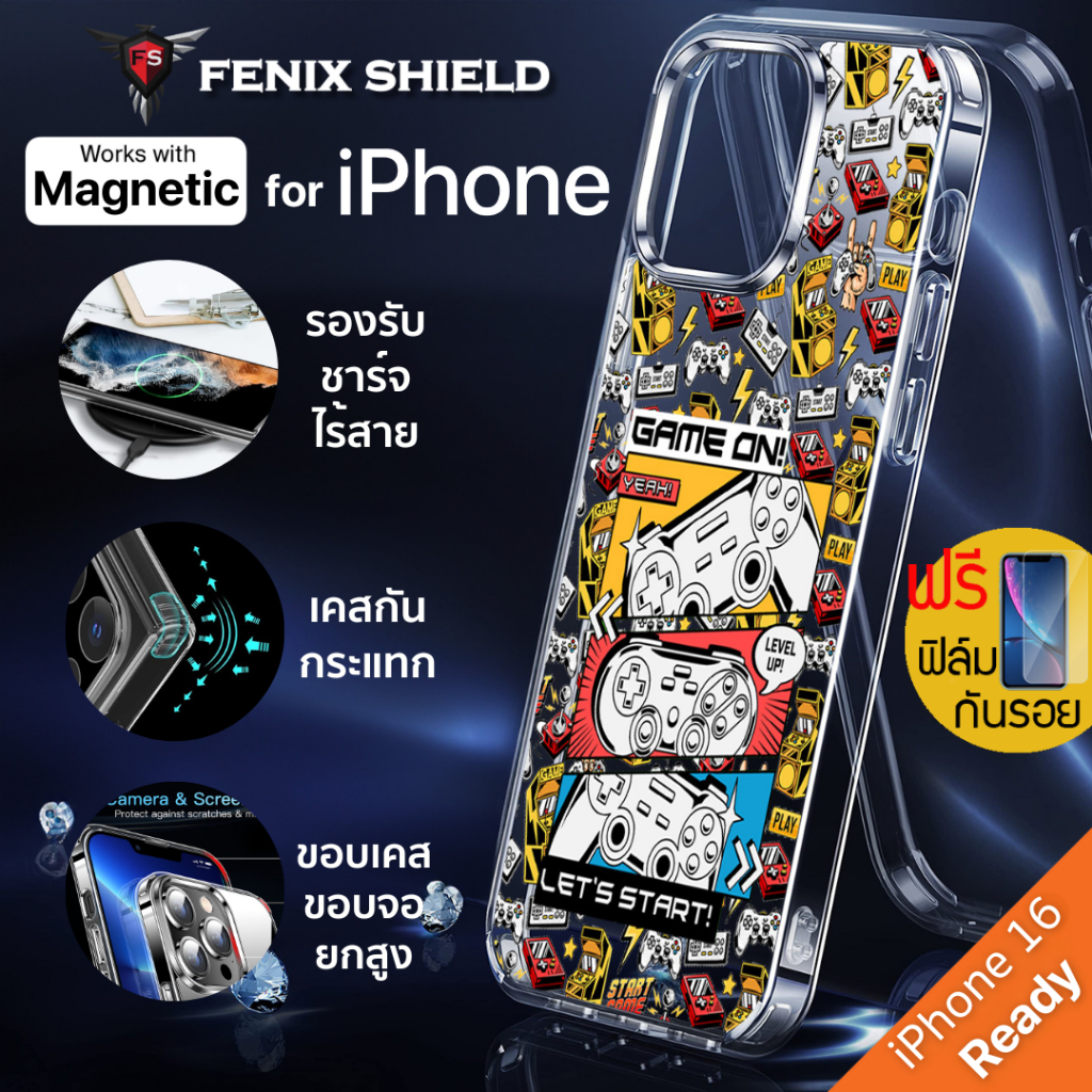 (แถมฟิล์ม) เคส FenixShield Crystal Hybrid [ GAME ON ] สำหรับ iPhone 16e / 16 / 15 / 14 / 13 / 12 / P