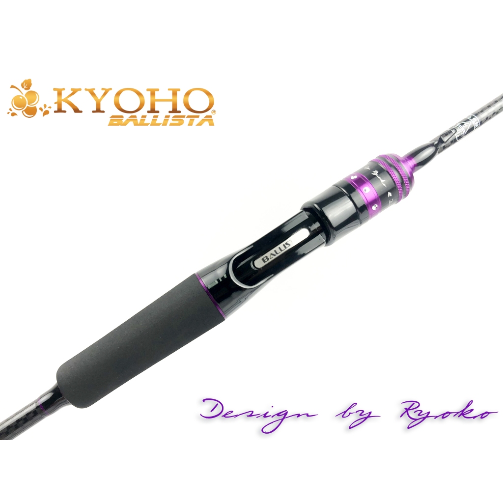 คันตีเหยื่อปลอม BALLISTA KYOHO  เป็นคัน 2 ท่อน ต่อกลาง ด้ามพุดเดิ้ล Reelseat ทั้ง เบทและสปิน - รูปที่ 6