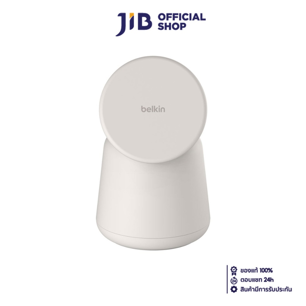 WIRELESS CHARGER (ที่ชาร์จไร้สาย) BELKIN BOOSTCHARGE PRO 2-IN-1 WIRELESS CHARGING DOCK 15W - WIZ020B