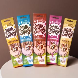 Milk Sippy ชุดหลอดดูดนม 5 รสชาติ รสชาติพรีเมียม คุณภาพเยี่ยม