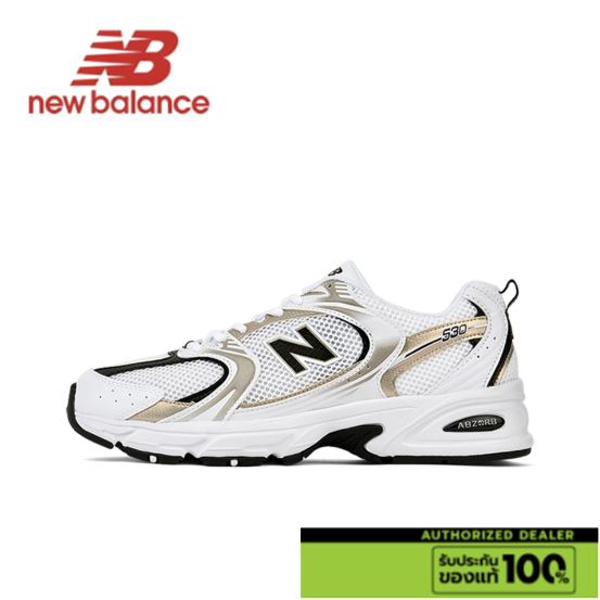 New Balance NB 530 White Black