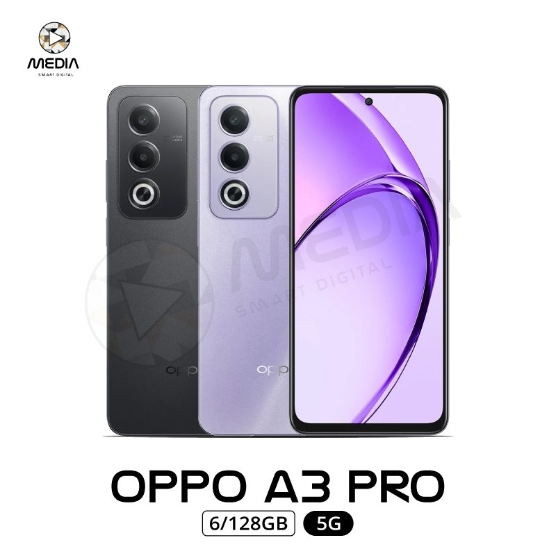 OPPO A3 Pro 5G (6+128GB)(8+256G) โทรศัพท์มือถือกล้อง 50 MP ชาร์จไว 45W แบตเตอรี่ 5100mAh ประกันศูนย์ไทย 1 ปี