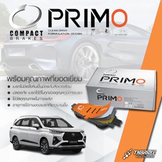COMPACT PRIMO ผ้าเบรคหน้า หลัง Toyota Veloz 1.5 CVT ปี2002-o…