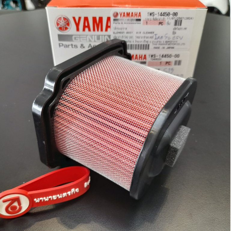 1WS1445000 ไส้กรองอากาศ FZ-07 MT-07 XSR-700 YZF-R7 TENERE แท้ YAMAHA AIR FILTER 1WS-14450-00 BB ราคา ถูกที่สุด ดีลบีเคเค