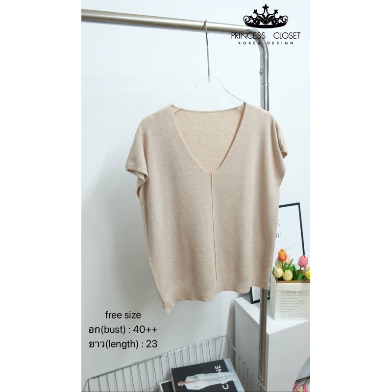 bybeyond เสื้อแฟชั่น ไหมพรม แขนสั้น คอวี ลายพื้น สไตล์เกาหลี พร้อมส่ง