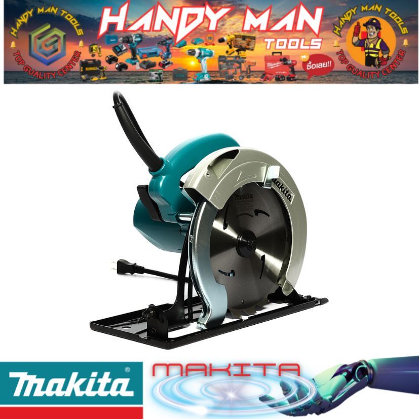 MAKITA รุ่น N5900B เลื่อยวงเดือน ขนาด 9-1/4 นิ้ว (235 มม.) # ออก..ใบเสร็จ-ใบกำกับภาษี..ได้ครับ..