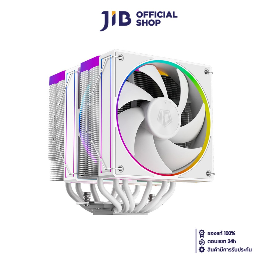 CPU AIR COOLER (พัดลมซีพียู) ID-COOLING FROZN A620 ARGB - WHITE