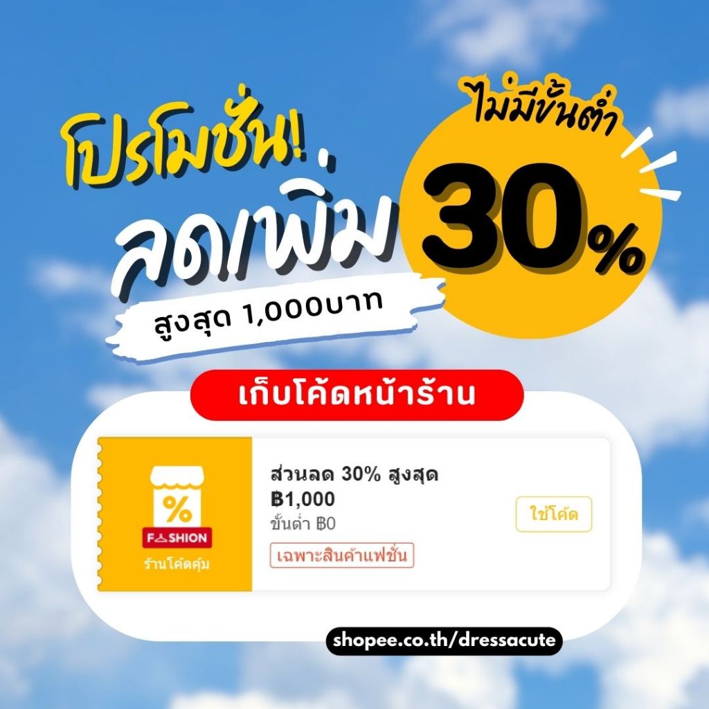 รองเท้าหนังส้นหนา 💫 8007 สไตล์อังกฤษ สำหรับผู้หญิง คอสเพลย์ cosplay