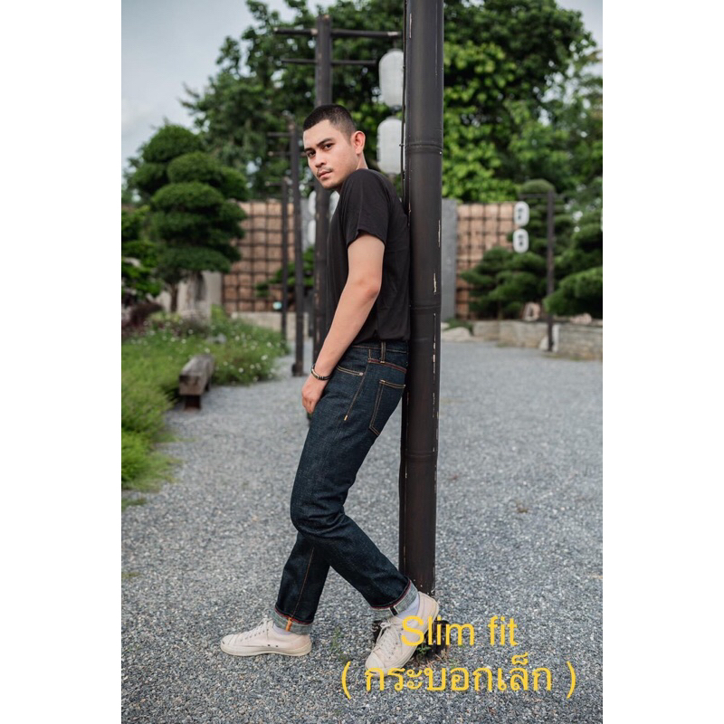 Surpass Denim samurai Japan Slubby Broken Twill Copper Selvedge Japan 20 oz (ทรงกระบอกเล็ก)