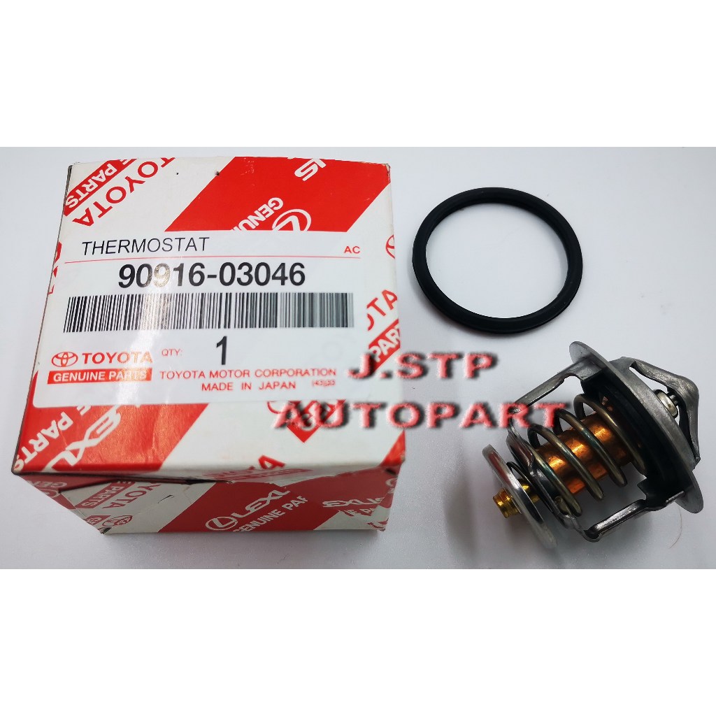 วาล์วน้ำแท้ พร้อมโอริง THERMOSTAT TOYOTA 82องศา ขนาด 48mm สำหรับAE100 AE101-112,4A,5A-FE,3S-FE,5S-FE