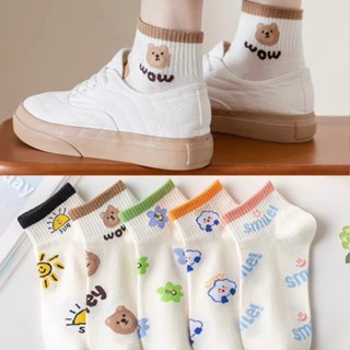 ถุงเท้าข้อสั้น 10คู่  สีพาสเทล ถุงเท้าแฟชั่น  เนื้อผ้านุ่ม (…