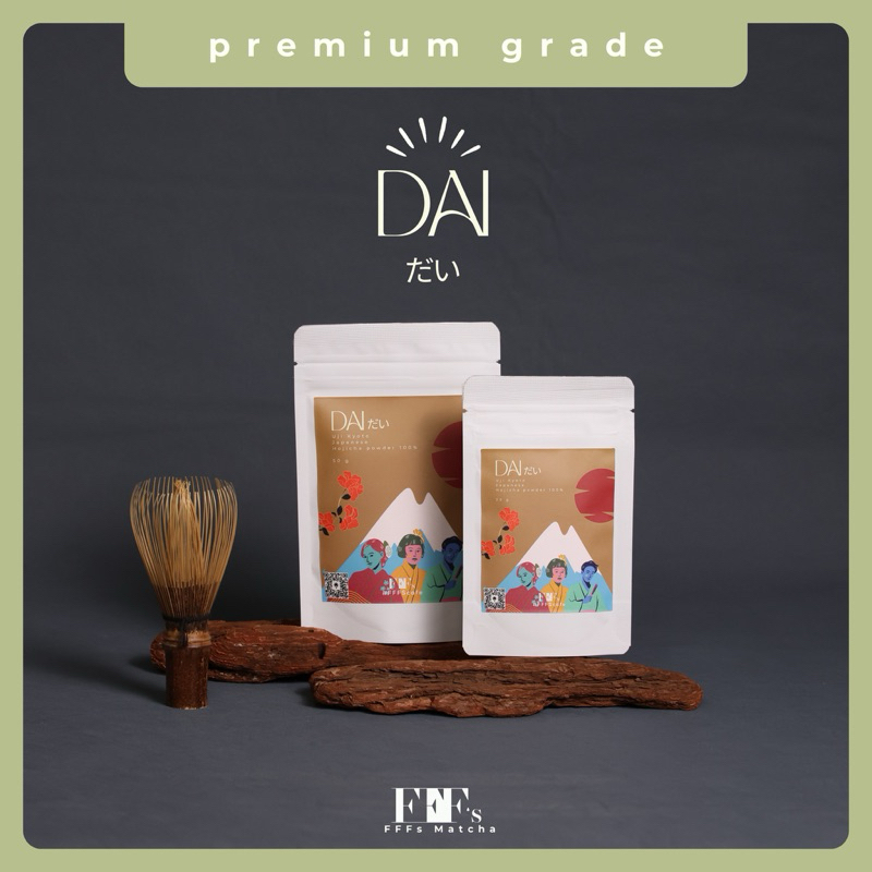 FFFs  | DAI (だい) ผงโฮจิฉะ เข้มข้น - Uji Hojicha (Kyoto) | Premium grade | Japanese Hojicha
