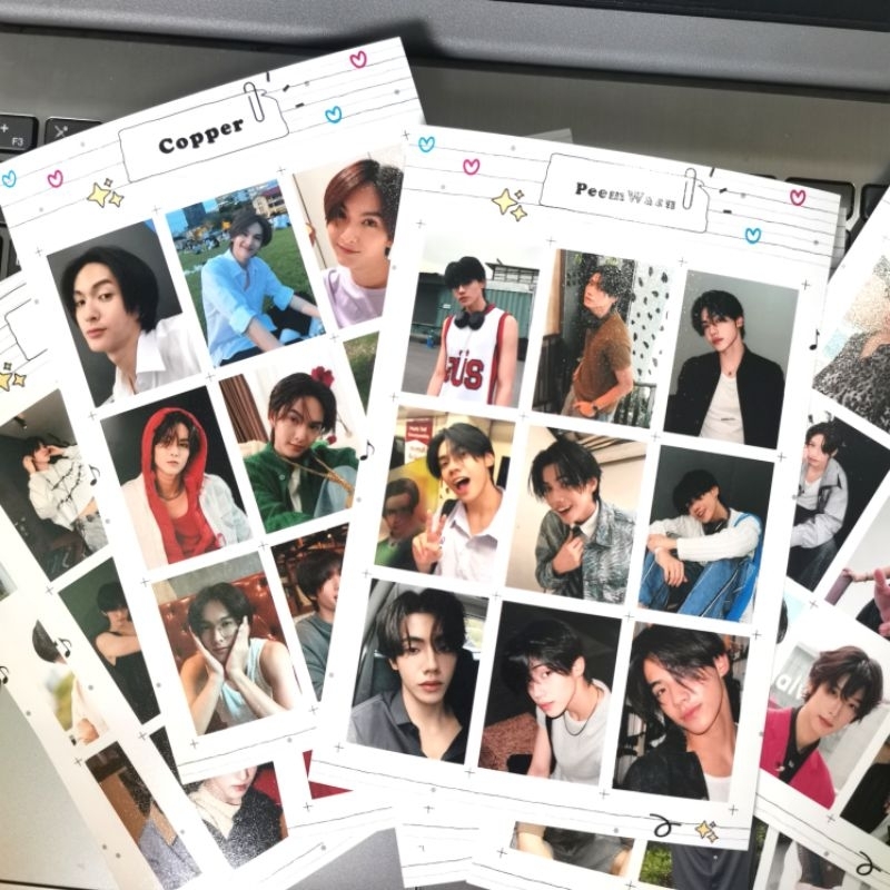 BUS - รูปติดบัตร รูปไอดี แบบไม่ตัด 4x6 นิ้ว because of you i shine idphoto