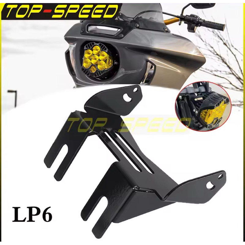 ขาไฟหน้า Baja Designs LP6 Bracket Combo Kit For Harley Softail Fat Bob Street Bob FXFB FXFBS 2018-up