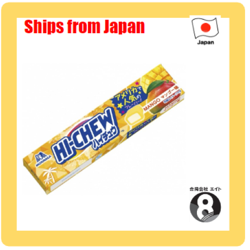 Morinaga Hi-Chew Mango 12 pieces x 12 packs