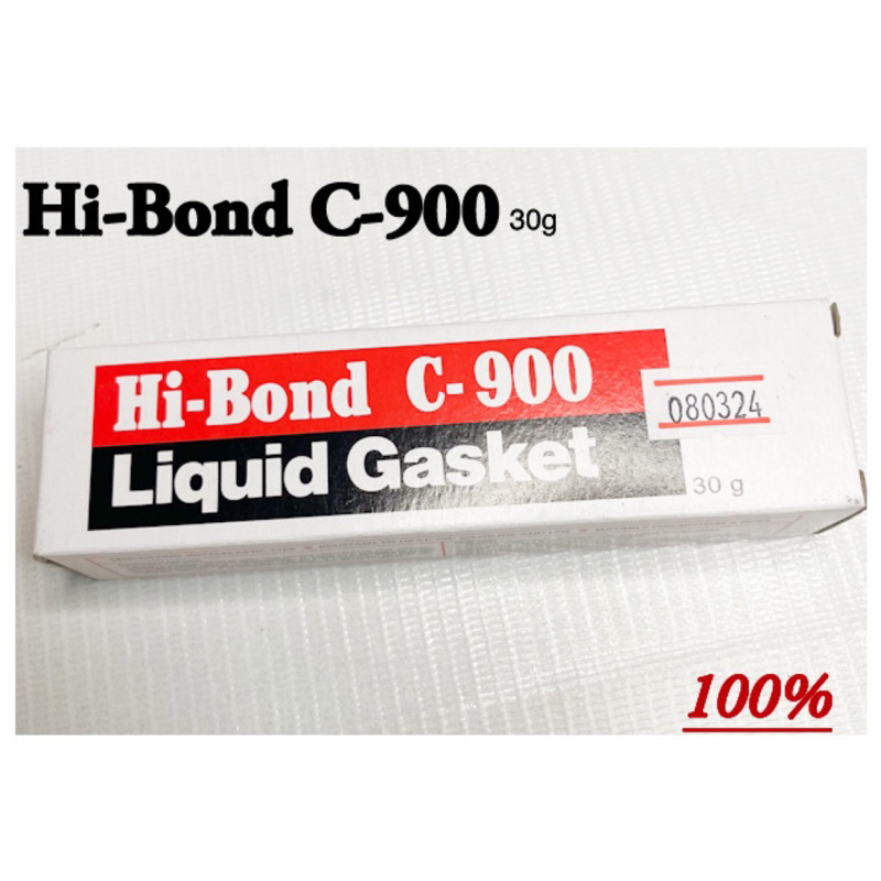 🔥ปีผลิตใหม่🔥 กาวทาประเก็น Hi-Bond C-900 ขนาด30g.