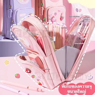 กล่องใส่ดินสอนักเรียน กล่องใส่เครื่องเขียน ความจุขนาดใหญ่ กระเป๋าใส่ดินสอ กระเป๋าใส่เครื่องเขียนนักเรียน แบบพกพา น่ารัก