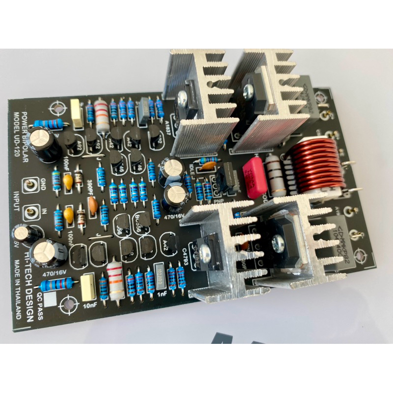 บอร์ดไดรฟ์ BIPOLAR UD-120