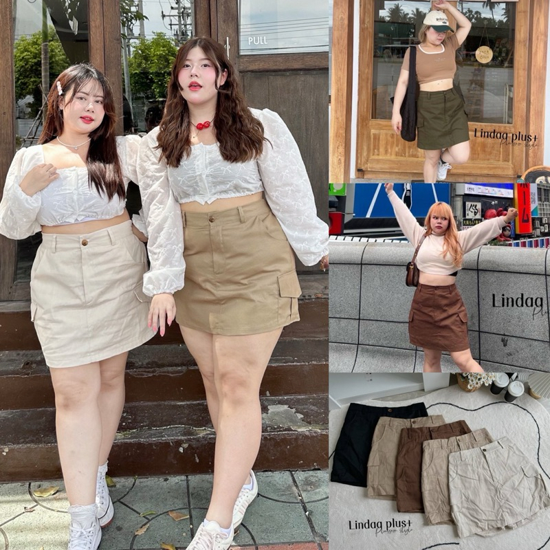 ✅เข้าเพิ่ม พร้อมส่งค่า/LD/กางเกงกระโปรงสาวอวบ กระโปรงรอบ แต่งกระเป๋า #เสื้อผ้าไซส์ใหญ่ สาว อ้วน พลัสไซส์