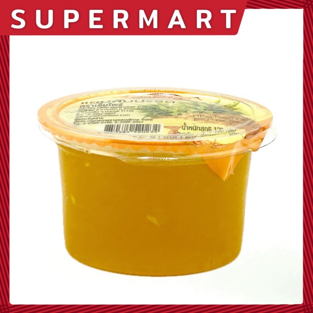 SUPERMART Empire แยมสับปะรด 120 กรัม #1114208