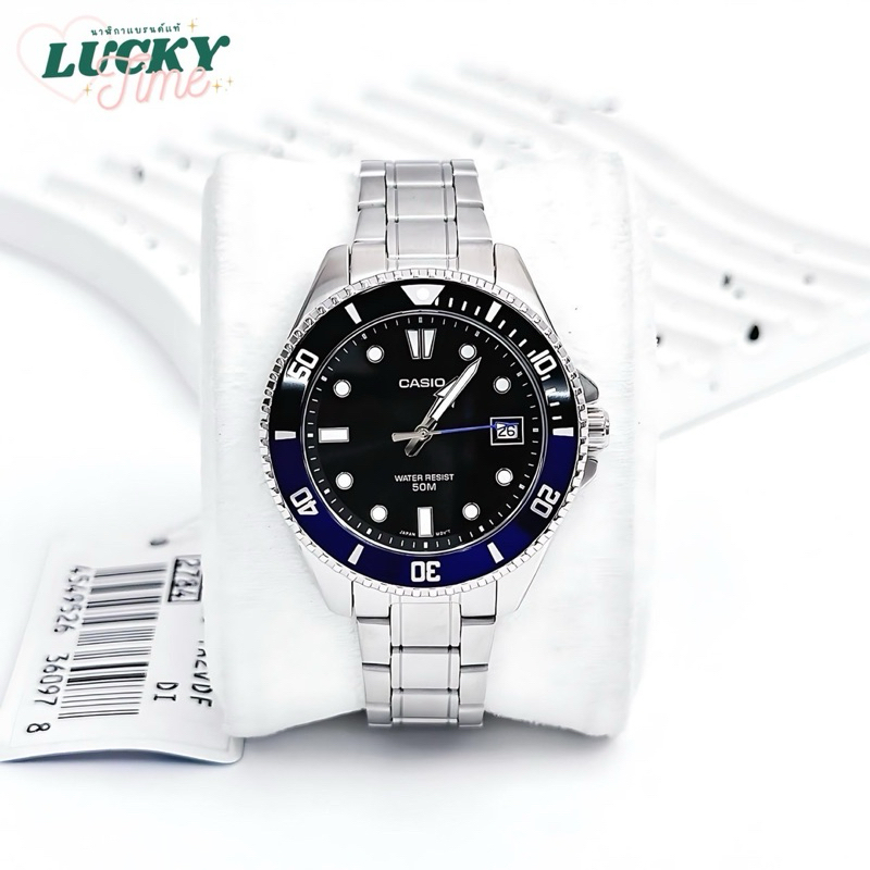 CASIO MDV-10D-1A2VDF (38.5mm.) กันน้ำ 5 ATM ประกันศูนย์ CMG 1 ปี