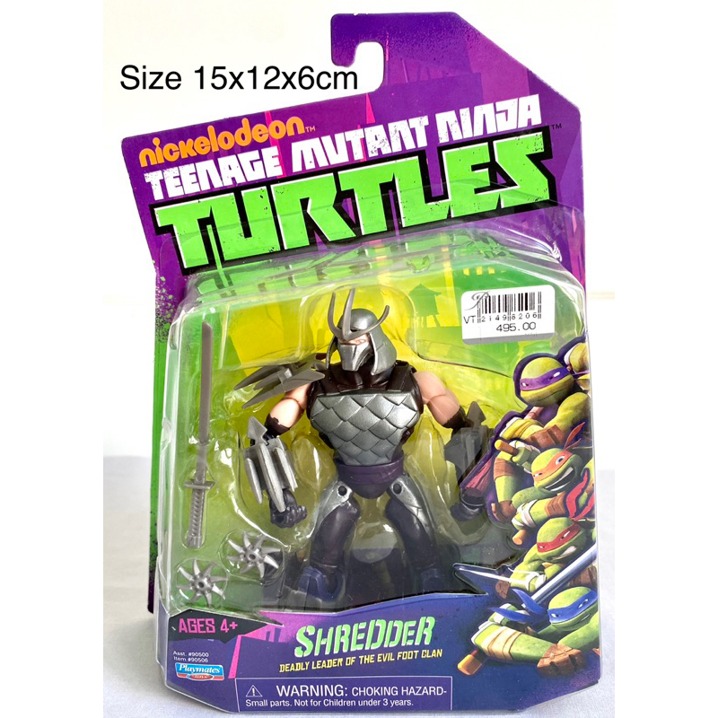 PLAYMATE - เต่านินจา TEENAGE MUTANT TURTLES  (TMNT) - SHREDDER