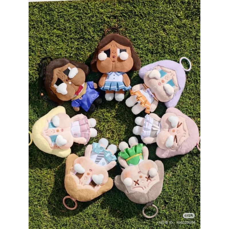 crybaby sunset คายเบบี้ พร้อมส่ง🇹🇭